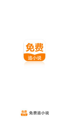 亚愽体育下载app